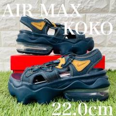 NIKE ココ koko デニム 25cm 23.5～24cmの方におすすめ NIKE】W AIR MAX KOKO SE ココサンダル(サンダル)｜シューズ