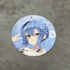 星街すいせい　JOYSOUND 缶バッジ　12点セット Wadomaru on X: 