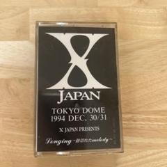 2025年最新】x japan デモテープの人気アイテム - メルカリ