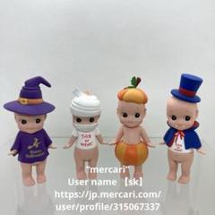 レア　ソニーエンジェル　2012ハロウィン4個セット レア ソニーエンジェル 2012ハロウィン4個セット - メルカリ