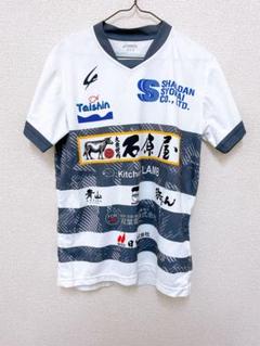 絶品】 福山平成大学男子バレーボール部 ［ユニフォーム紹介