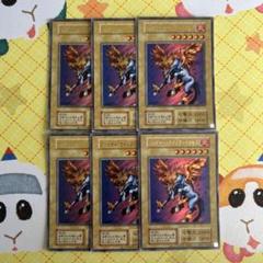 遊戯王 ファイヤー・ウイング・ペガサス ウルトラ 6枚のサムネイル