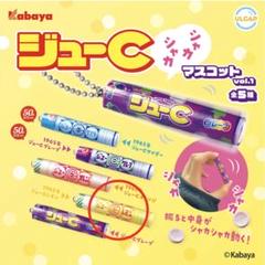 2025年最新】カバヤ ジューcの人気アイテム - メルカリ