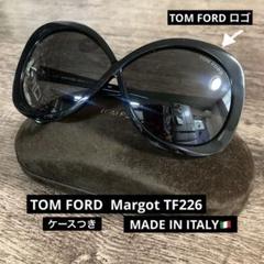 TOM FORD トムフォード Margot TF226 ケース付★イタリア製 TOM FORD トムフォード Margot TF226 ケース付☆イタリア製