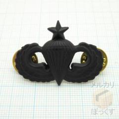 米軍実物未使用品 アメリカ陸軍 空挺章 (シニア) サブデュード