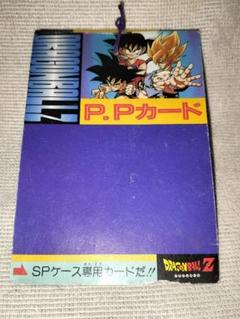 2025年最新】ドラゴンボールz カード アマダの人気アイテム
