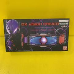 変身ベルト DXヴィジョンドライバー 「仮面ライダーギーツ」