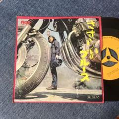 ジャンク品　EPレコードとジャケットセット Amazon.co.jp: レコード・ジャケット・ライブラリー : 本