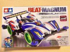 TAMIYA タミヤ ミニ四駆 未組立て ビートマグナム バスターソニック 2台 ビートマグナム スペシャルキット (+バスターソニックボディ