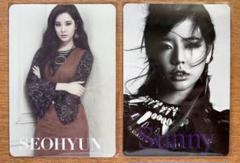 Girls' Generation ソヒョン サニー トレカ