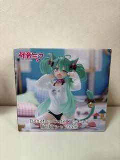 2025年最新】DeskTop cute 初音ミクの人気アイテム - メルカリ