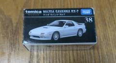 トミカプレミアム GTR シビック インプレッサ RX7 スープラ etc... maxresdefault.jpg