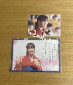 【希少】広瀬すず 直筆サイン入り ちはやふる ポストカード付き フォトフレーム 希少】広瀬すず 直筆サイン入り ちはやふる ポストカード付き