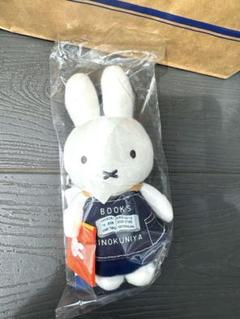 紀伊國屋書店 miffy&books ミッフィー マスコットキーチェーン m16472771916_1.jpg?1749014947