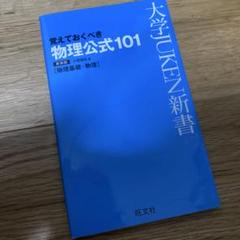 2025年最新】小菅俊夫の人気アイテム - メルカリ