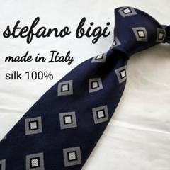 超美品 stefanobigi MILANO ネイビー ネクタイ　限定品 超美品 stefanobigi MILANO ネイビー ネクタイ 限定品 - 小物