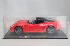 デアゴスティーニ／ブラーゴ フェラーリ ディーノ 206GT　1/24スケール デアゴスティーニ／ブラーゴ フェラーリ ディーノ 206GT 1/24