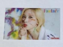 TWICE Fanfare トレカ　ミナ TWICE Fanfareトレカ - メルカリ