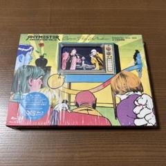 新品未使用　レコード　Rhymester キング オブ ステージ　ライムスター 2025年最新】Yahoo!オークション -キングオブステージ(レコード
