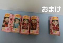 不二家　マイリトルペコちゃん 　ペコちゃんマスコットホルダー 4個とおまけ1個