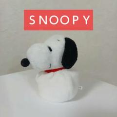 激レア✨スヌーピー ぽてぽてお手玉マスコット デイジー ヒルパピーズ ぬいぐるみ 激レア✨スヌーピー ぽてぽてお手玉マスコット デイジー