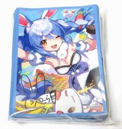 α1 ホロライブ 3期生の絆 兎田ぺこら スリーブ&プレイマット Amazon | ブシロードスリーブコレクション ハイグレード Vol