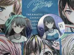 2025年最新】椎名立希 缶バッジの人気アイテム - メルカリ