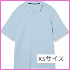✨未使用品✨メンズポロシャツ コットンピケ 　XSサイズ