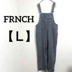 1015 FRNCH ストライプオーバーオール サロペット【Ｌ】