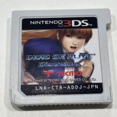 DEAD OR ALIVE Dimensions (3DS)