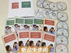 2025年最新】保育士試験 dvdの人気アイテム - メルカリ