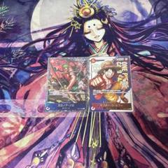 【追跡発送】　ルフィ　ゾロ　フラッグシップバトル　プロモ　未開封