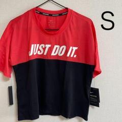 高機能　新品　NIKE シャツ　半袖　レディース　S 　ヨガ　ジム
