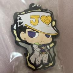 ジョジョの奇妙な冒険 カプセルラバーマスコット 空条承太郎 4部 selen-shope_5500000181167