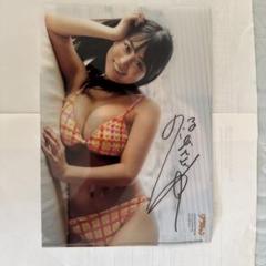 福井梨莉華　直筆サイン入りポスター　B2サイズ 福井梨莉華 直筆サイン入りポスター B2サイズ - メルカリ