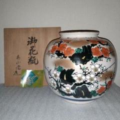 九谷焼 工芸品 花瓶 壺 秀山 【値下げしました】 2025年最新】秀山 花瓶の人気アイテム - メルカリ