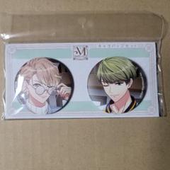 A3! Memoria キャラバッジセット 茅ヶ崎 至＆ 卯木 千景 未開封