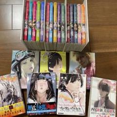 化物語 全巻セット帯付き 講談社 - 化物語全巻（22巻）セット、帯付きの通販 by mitty08's
