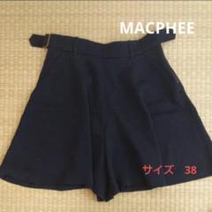 2025年最新】MACPHEE レディース キュロットの人気アイテム