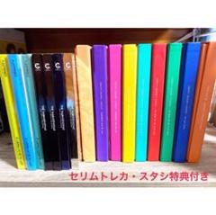 CRAVITY CD アルバム まとめ売り CRAVITY CD アルバム まとめ売り - メルカリ