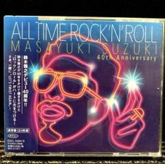 岡崎体育 suger spot CD 希少 岡崎体育 suger spot CD 希少