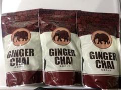 GINGER CHAI 生姜チャイ400g✖️3袋 - メルカリ