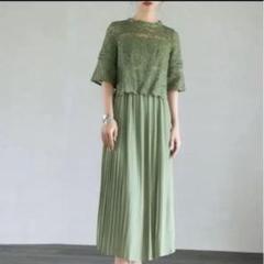 DRESS+ パーティードレス レース プリーツ L サイズ グリーン