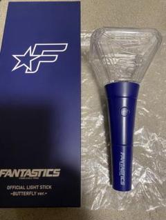FANTASTICS ペンライト ヘッド 銀テープ付き Amazon.co.jp: FANTASTICS LIGHT STICK ペンライト 2本セット