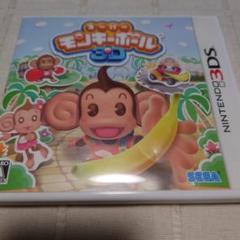 3DSソフト　スーパーモンキーボール3D