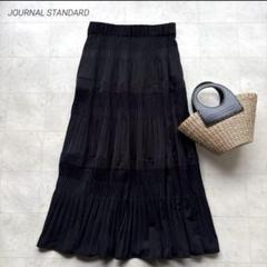 タグ付き新品未使用　JOUNAL STANDARD ロングタイトスカート 特価】【WEB限定価格】Oggiコラボ ロングタイトスカート ブルー