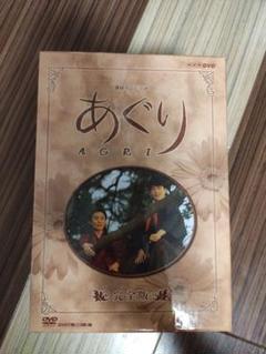 新品ケース　連続テレビ小説 あぐり 完全版 DVD　全13巻 　田中美里 Amazon.co.jp: 連続テレビ小説 あぐり 完全版 DVD-BOX 全13枚 : DVD