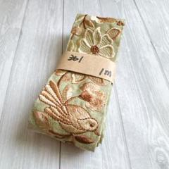 361 インド刺繍リボン
