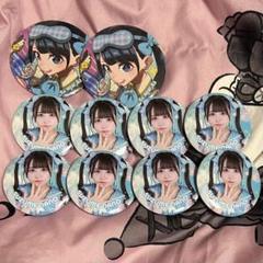 TWICE ツウィスライドミラー缶バッジケースキーホルダーD賞ポーチ