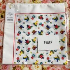 2025年最新】FEILER ランチクロスの人気アイテム - メルカリ